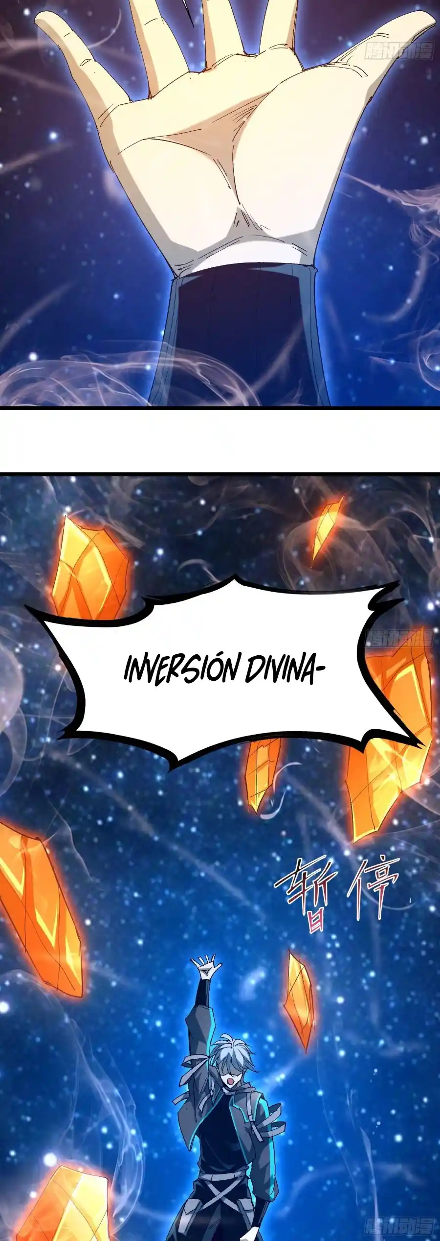 Star Prison capítulo 33, página 25