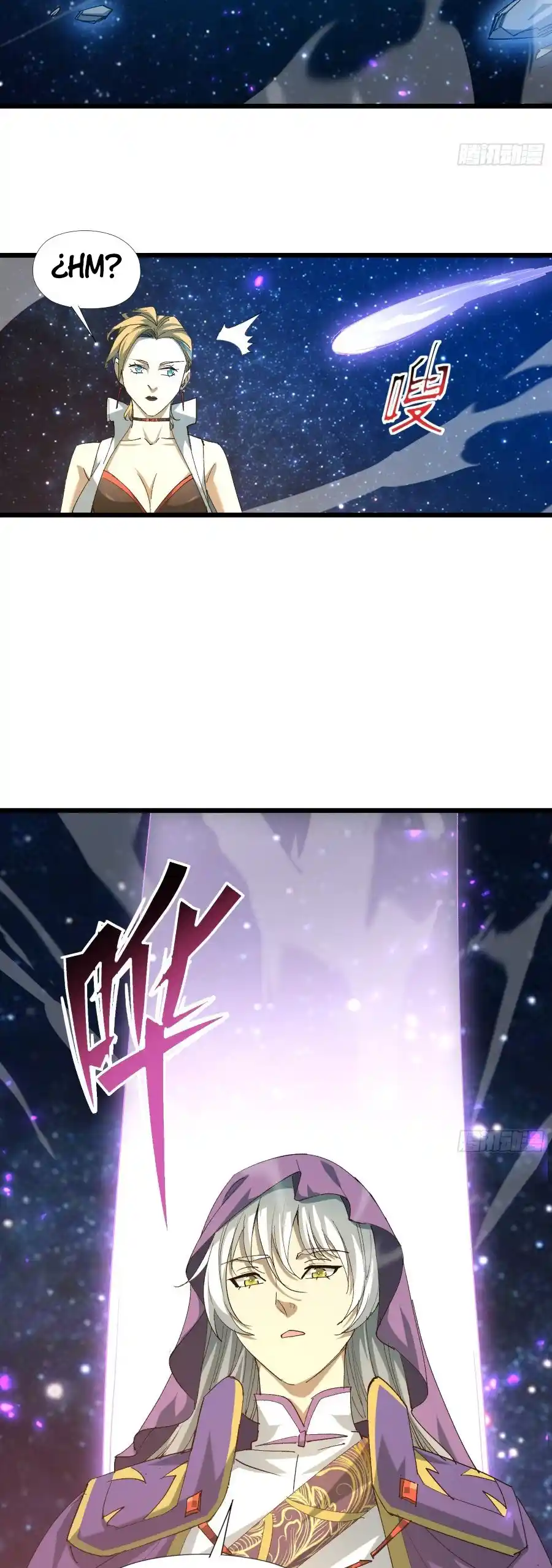 Star Prison capítulo 36, página 36