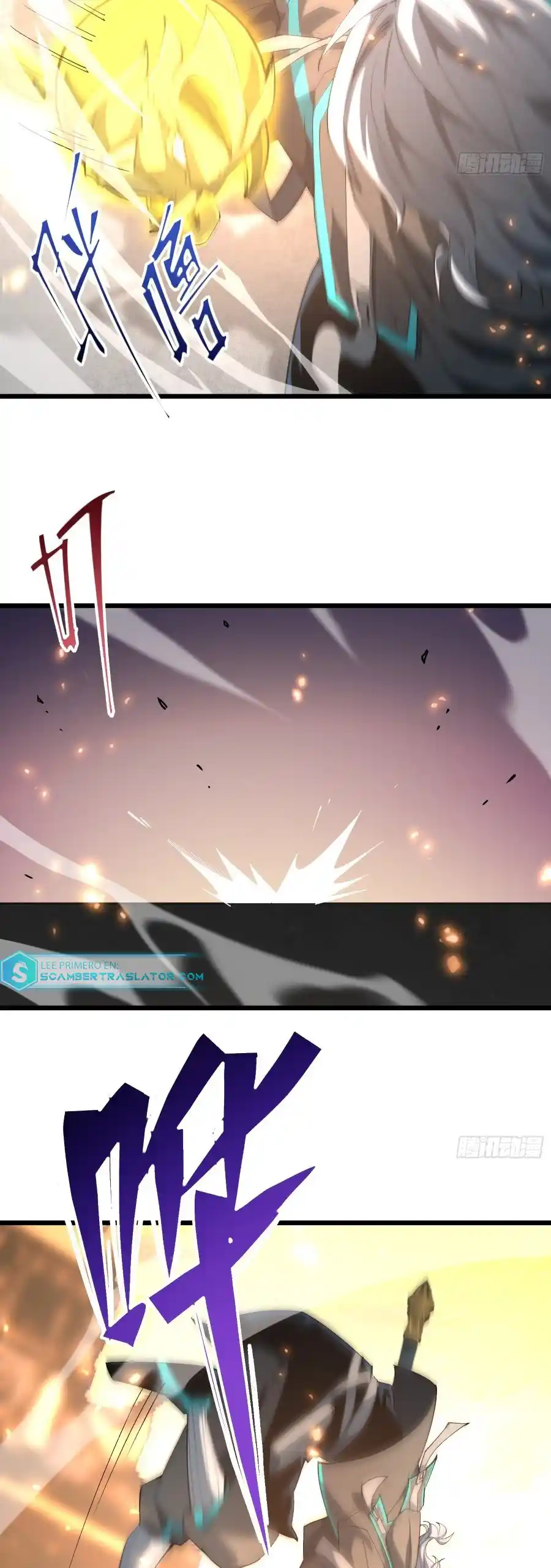 Star Prison capítulo 38, página 12