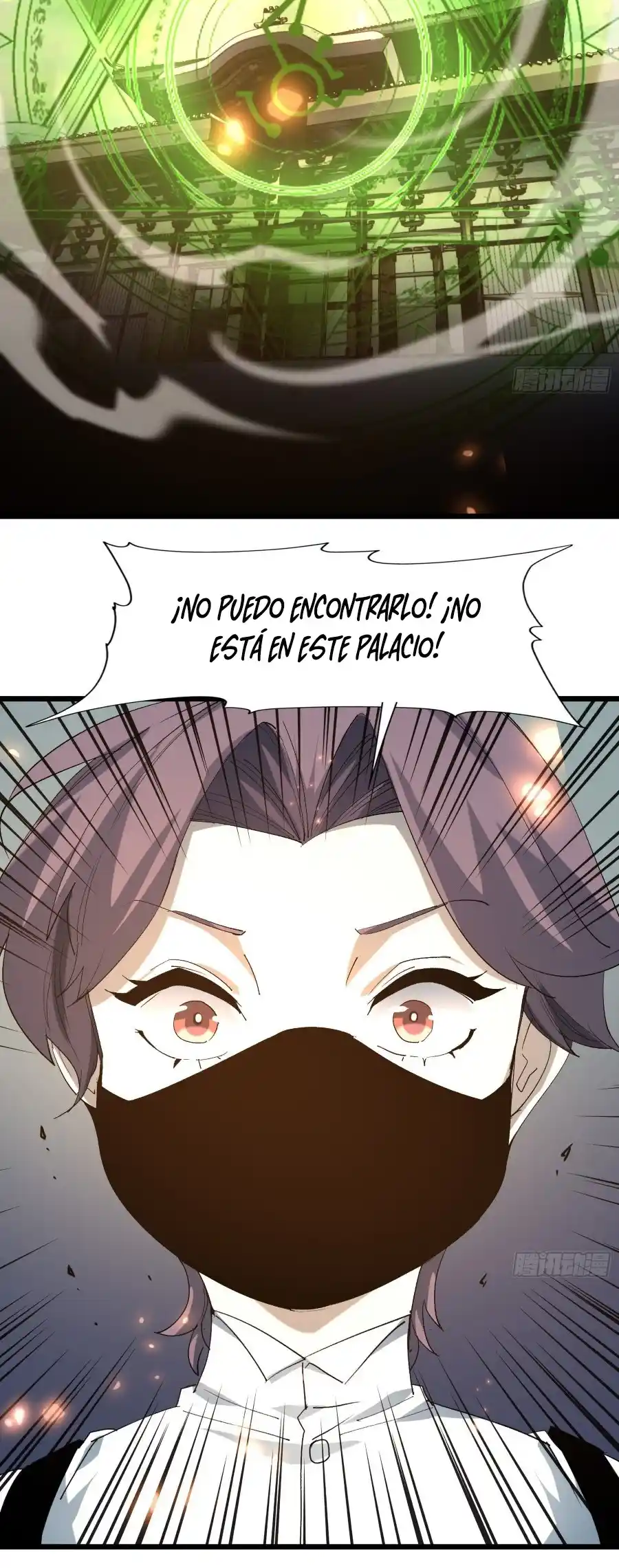 Star Prison capítulo 38, página 32