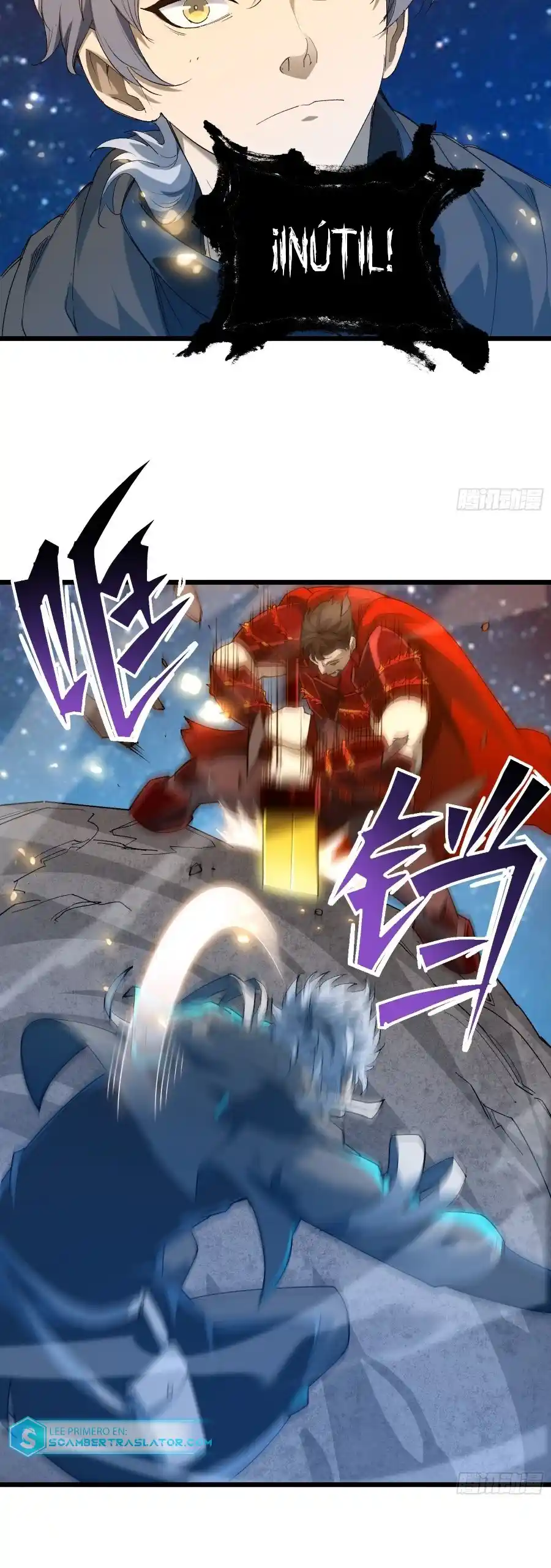 Star Prison capítulo 40, página 3