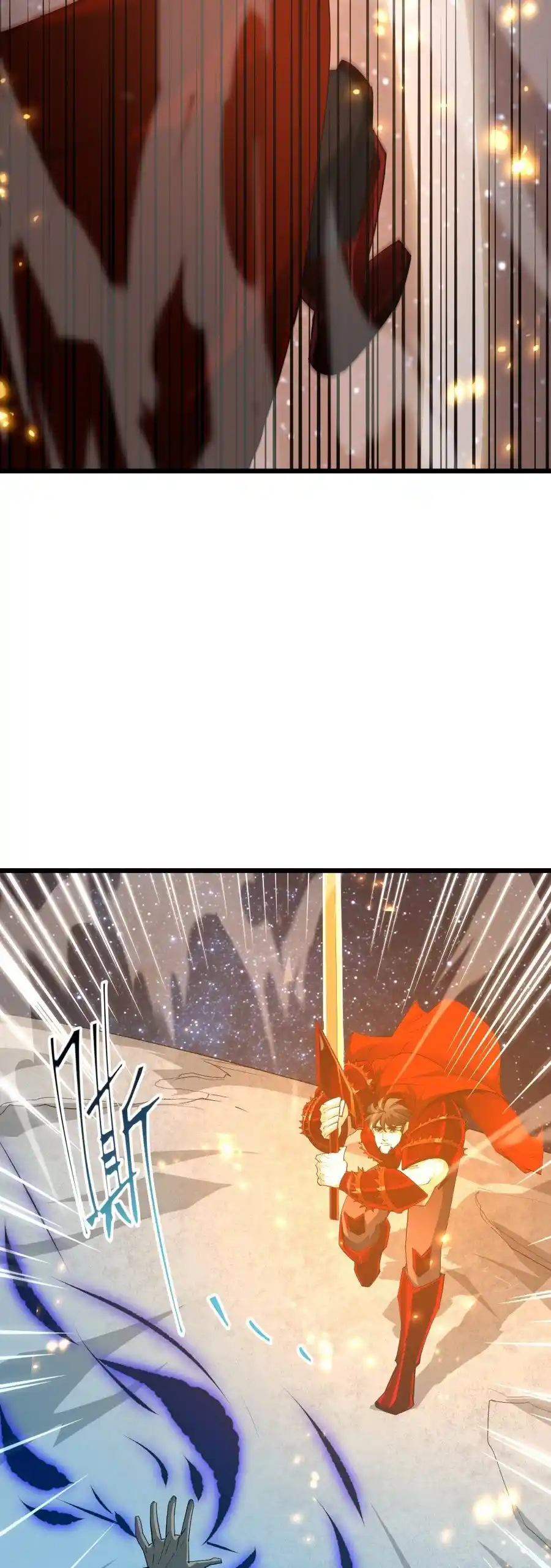 Star Prison capítulo 40, página 11