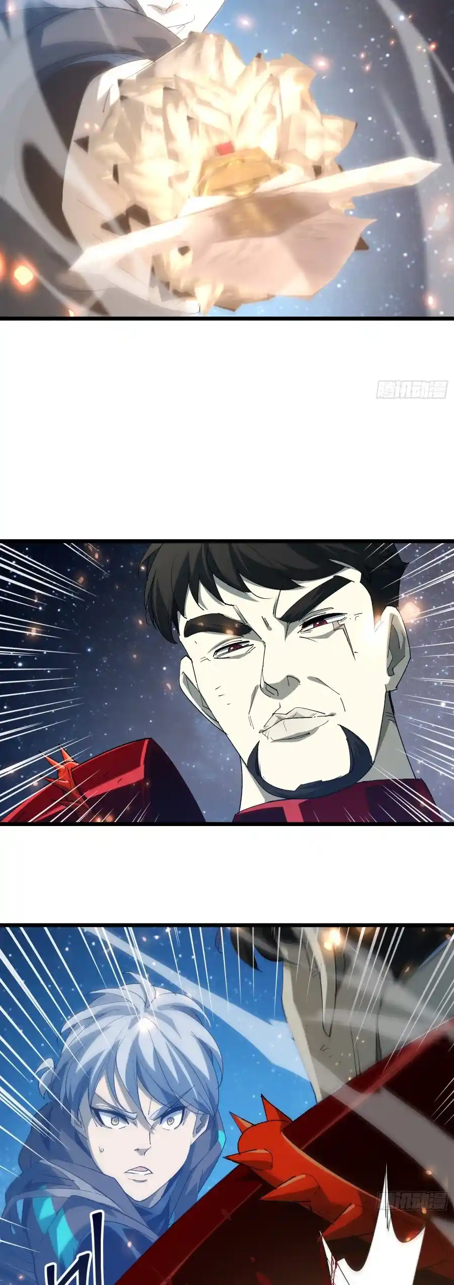 Star Prison capítulo 40, página 20