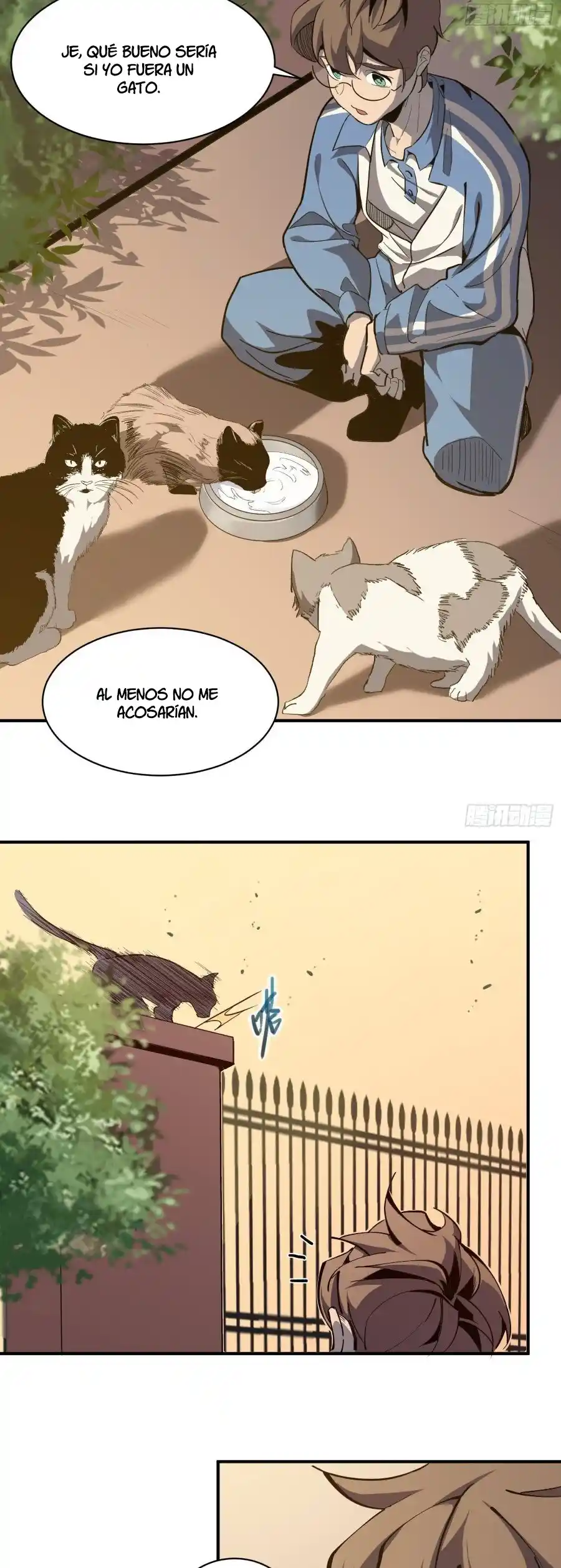 Star Prison capítulo 5, página 15