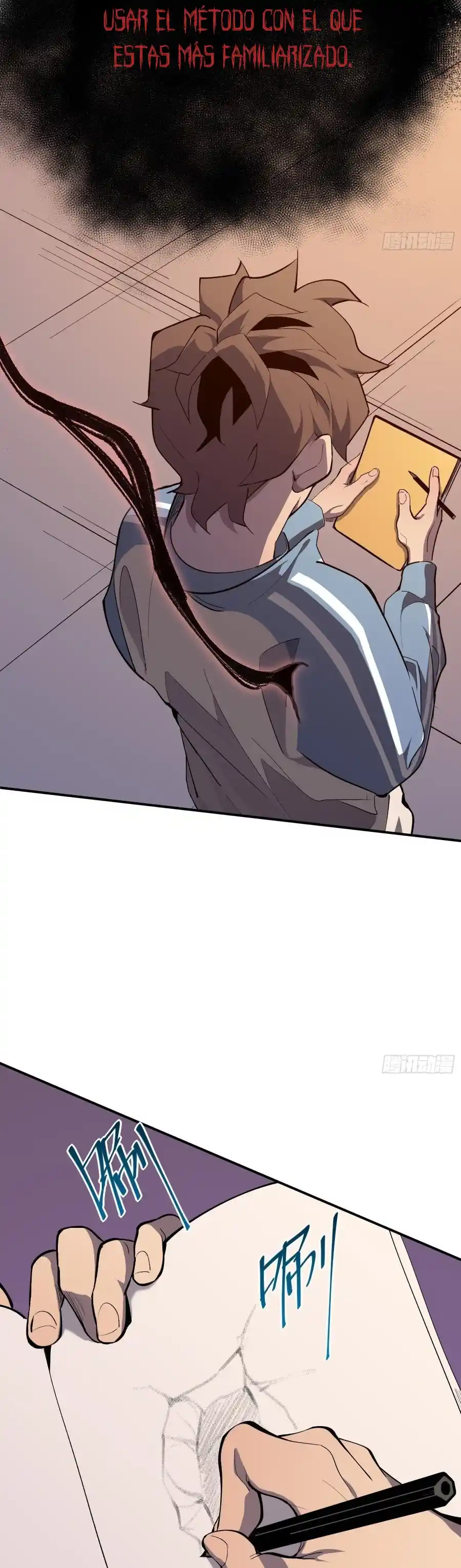 Star Prison capítulo 6, página 5
