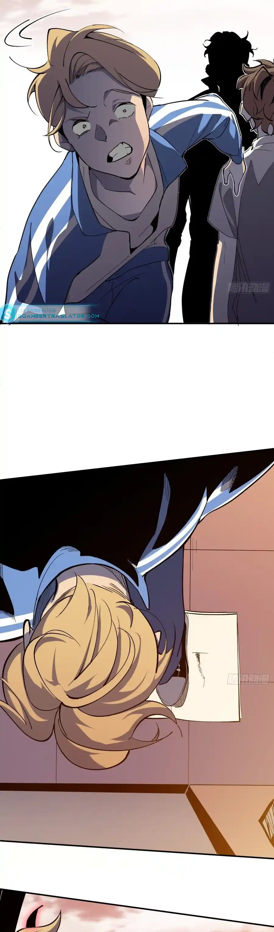Star Prison capítulo 6, página 12