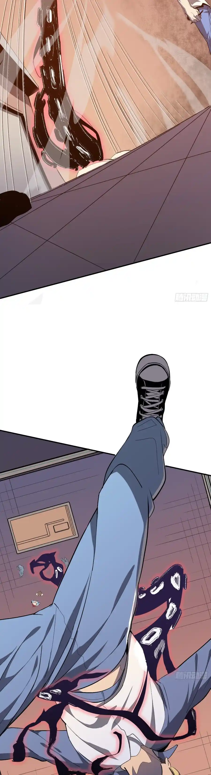 Star Prison capítulo 6, página 14