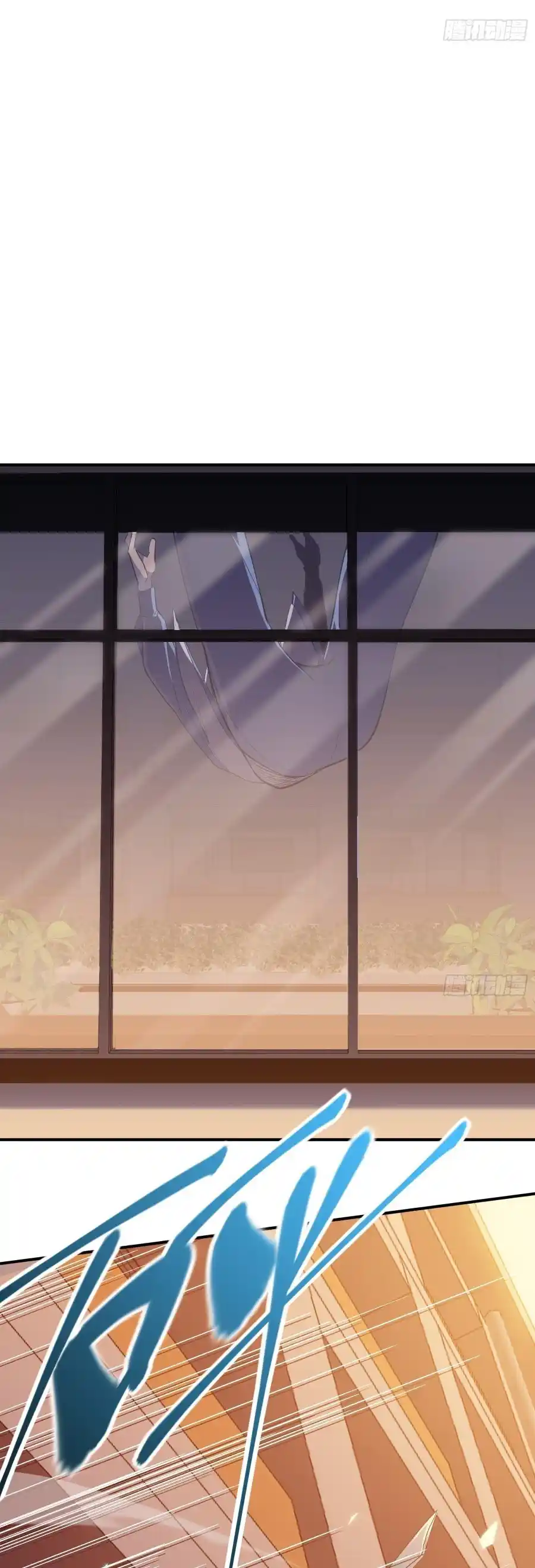 Star Prison capítulo 6, página 30