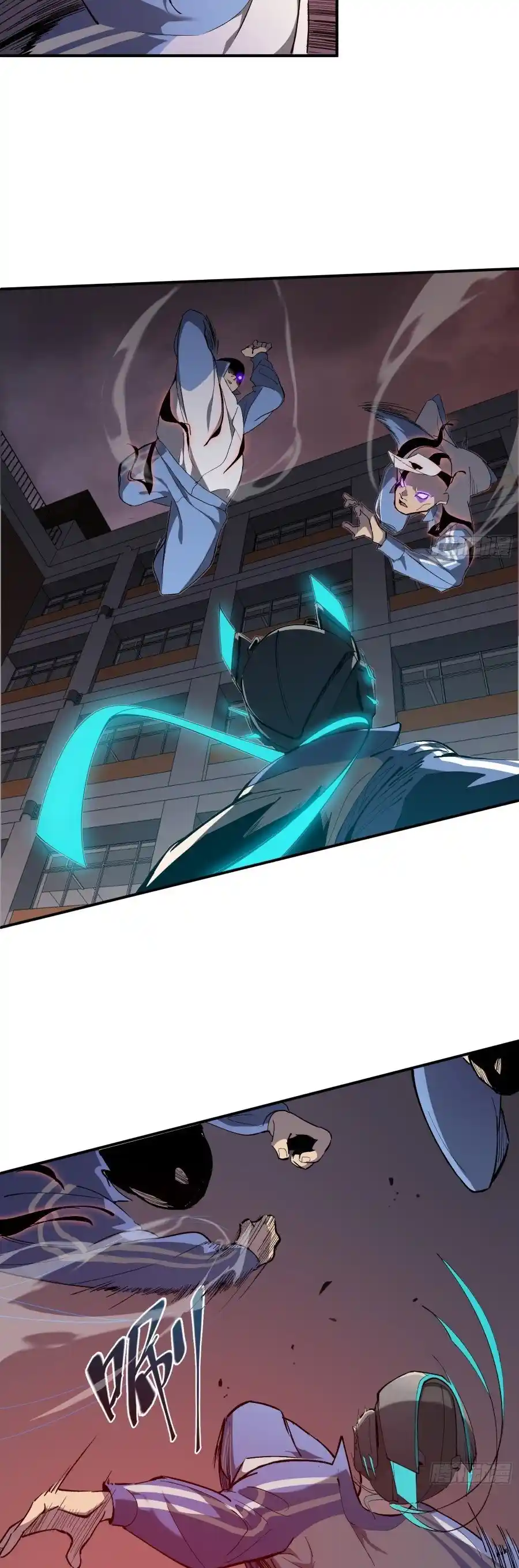 Star Prison capítulo 7, página 8