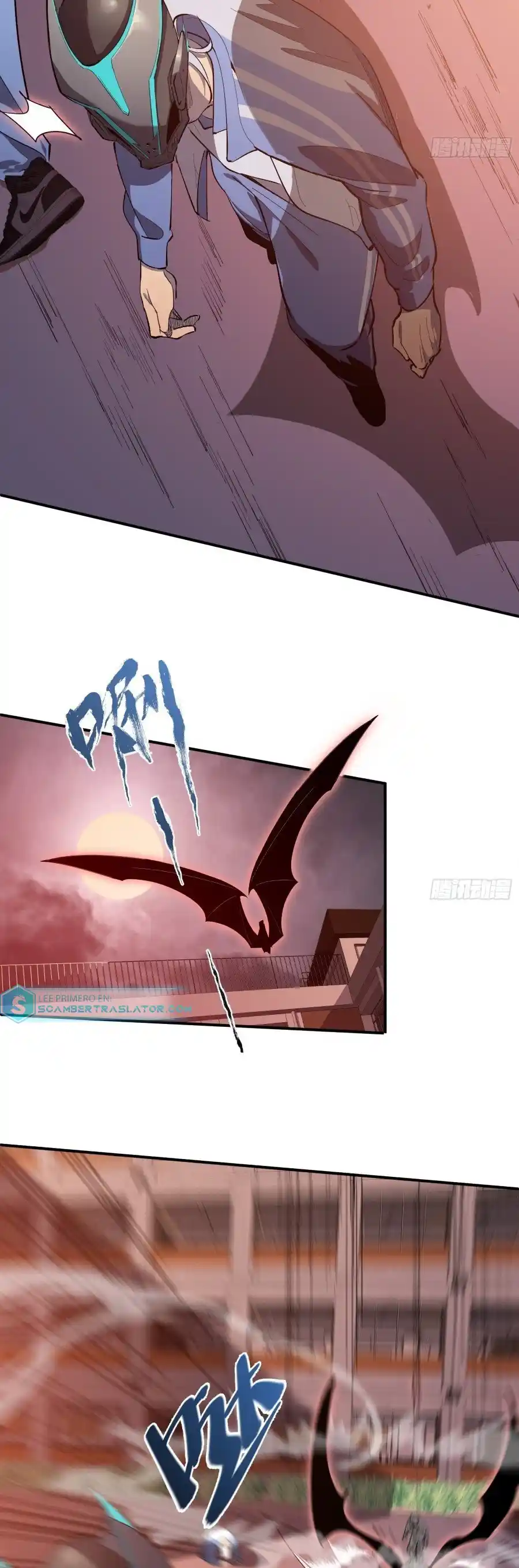 Star Prison capítulo 7, página 12