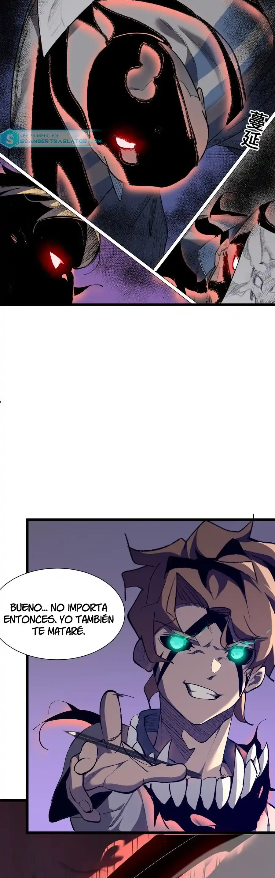 Star Prison capítulo 7, página 16