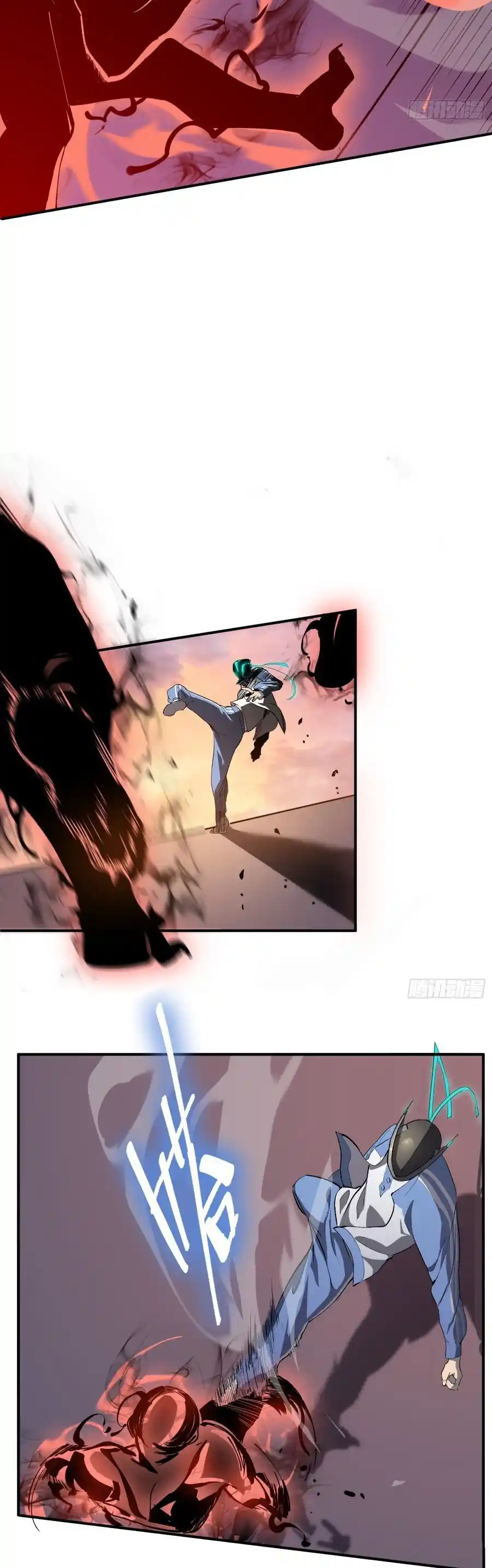 Star Prison capítulo 7, página 22