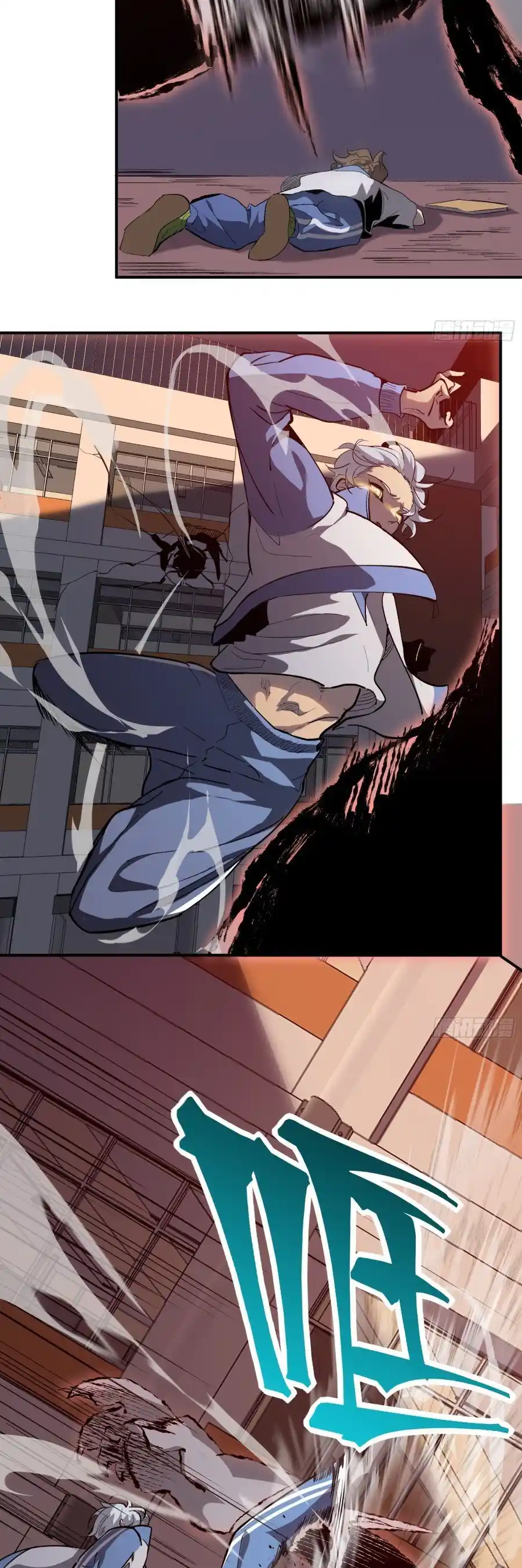 Star Prison capítulo 8, página 28