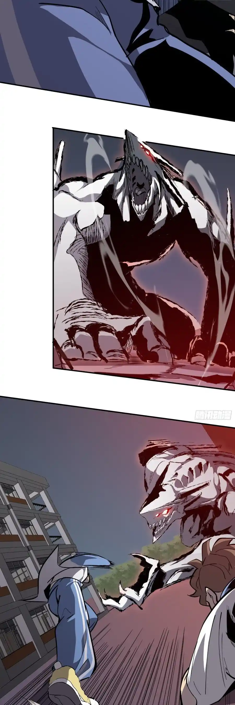 Star Prison capítulo 8, página 32