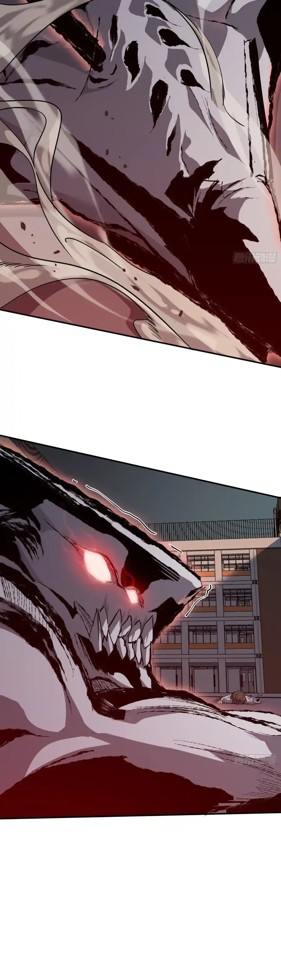Star Prison capítulo 9, página 7