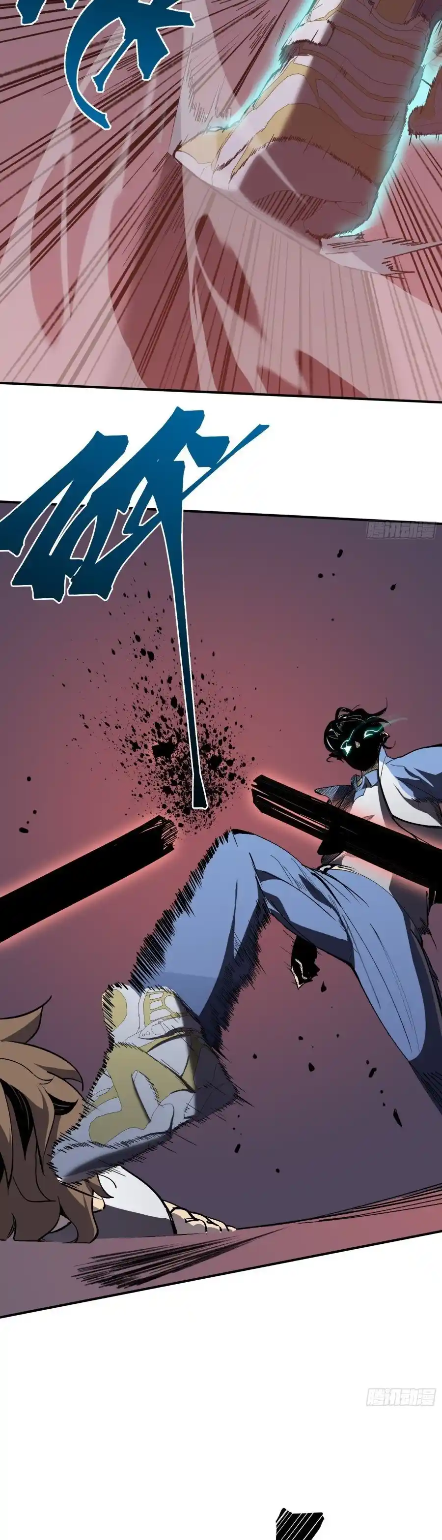 Star Prison capítulo 9, página 10