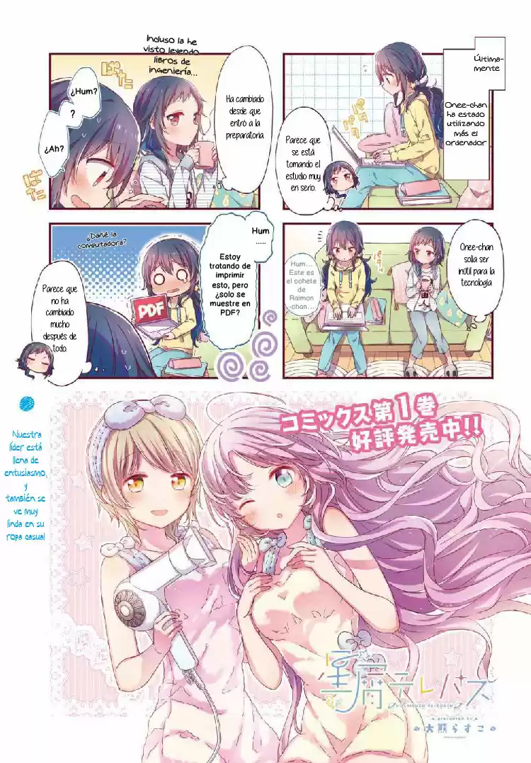 Stardust Telepath capítulo 14, página 1