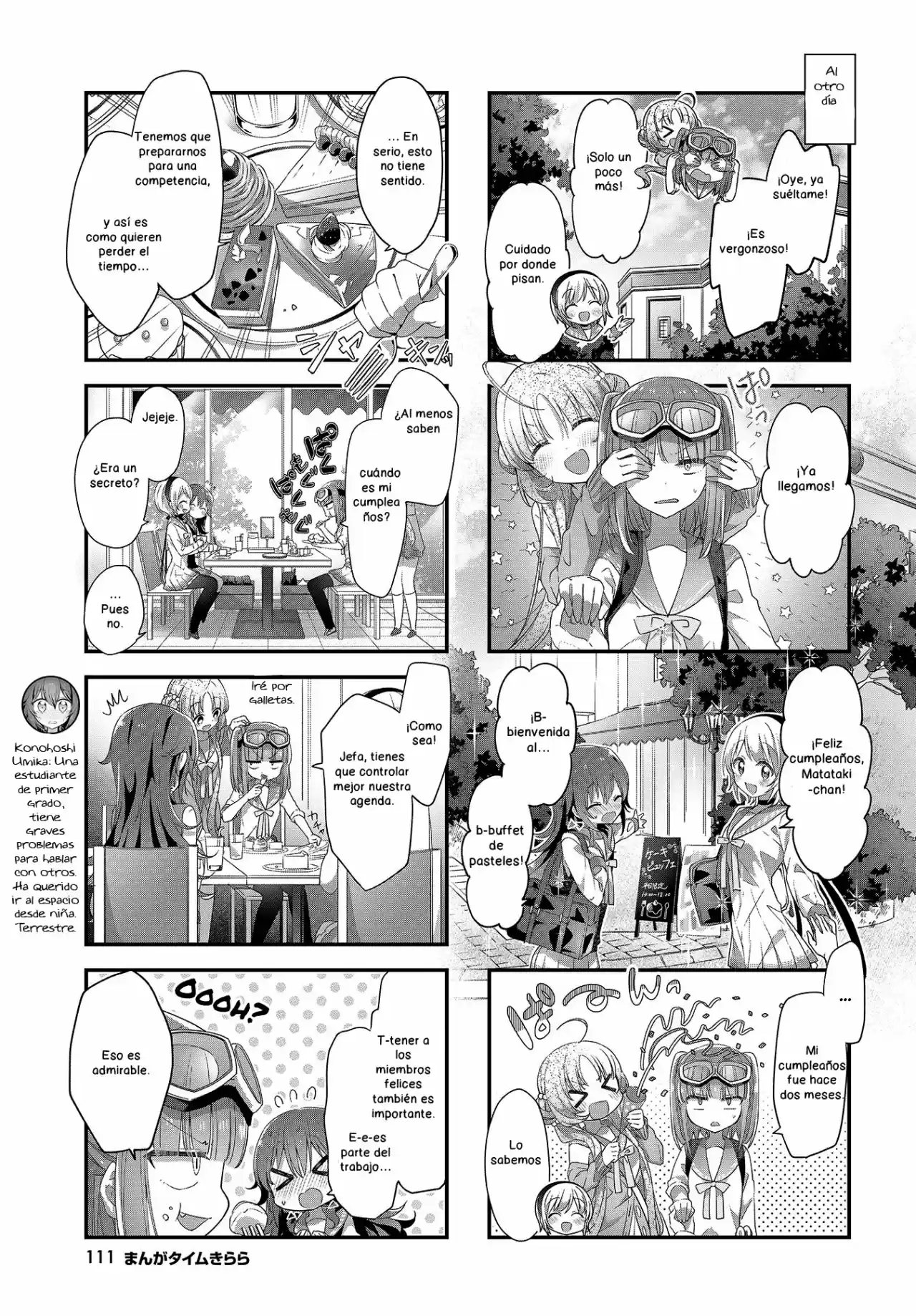 Stardust Telepath capítulo 17, página 5