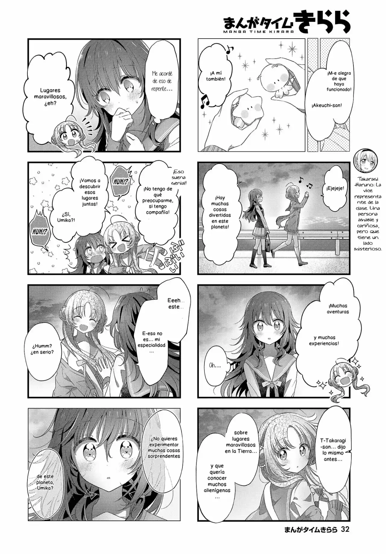 Stardust Telepath capítulo 18, página 6