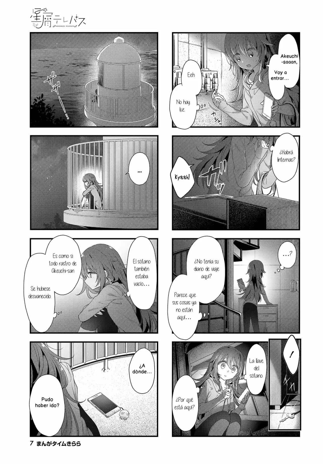 Stardust Telepath capítulo 23, página 4