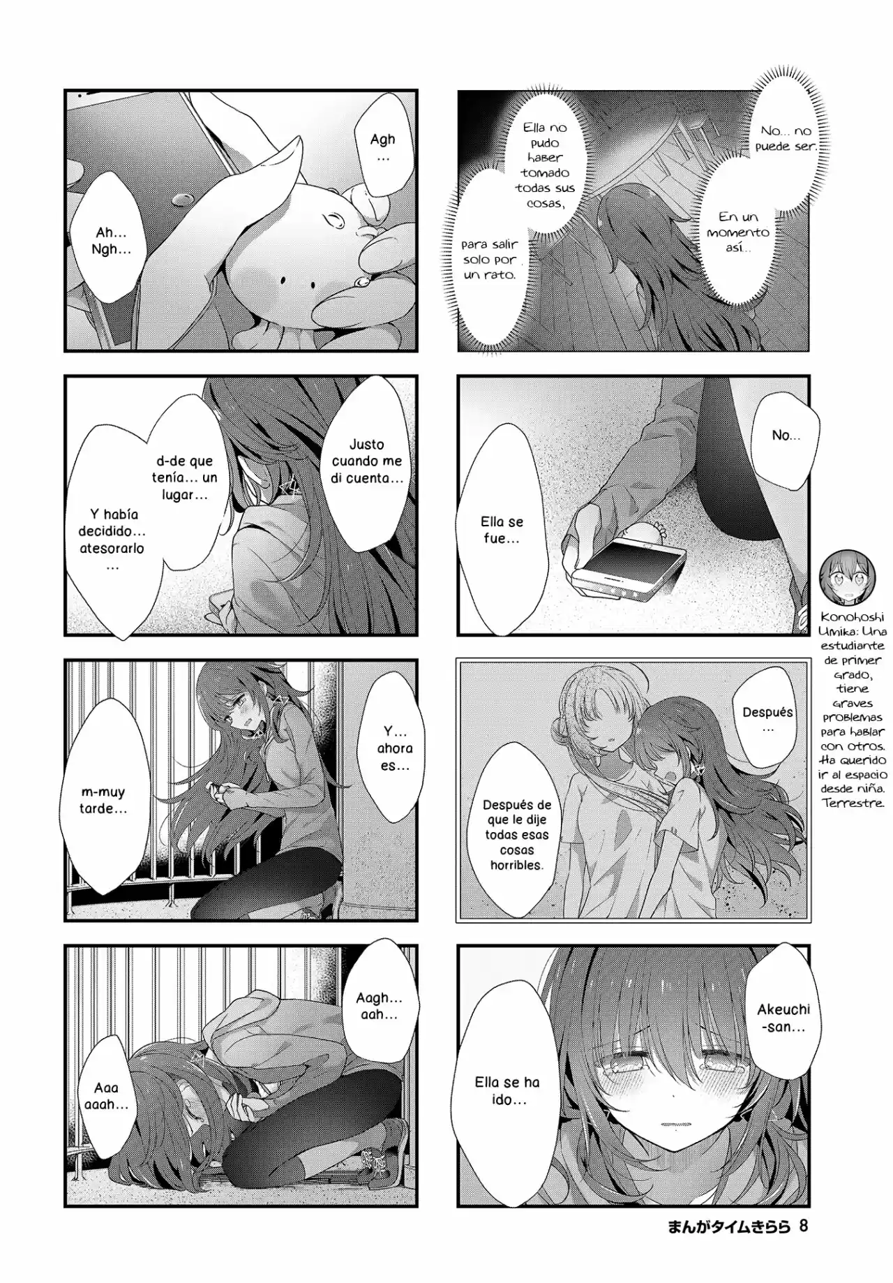 Stardust Telepath capítulo 23, página 5