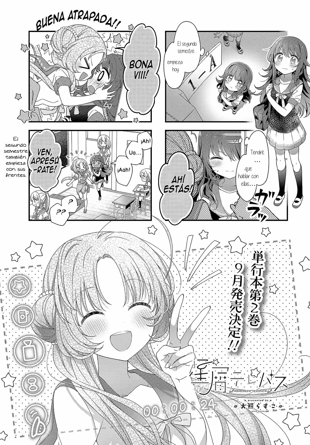 Stardust Telepath capítulo 24, página 1
