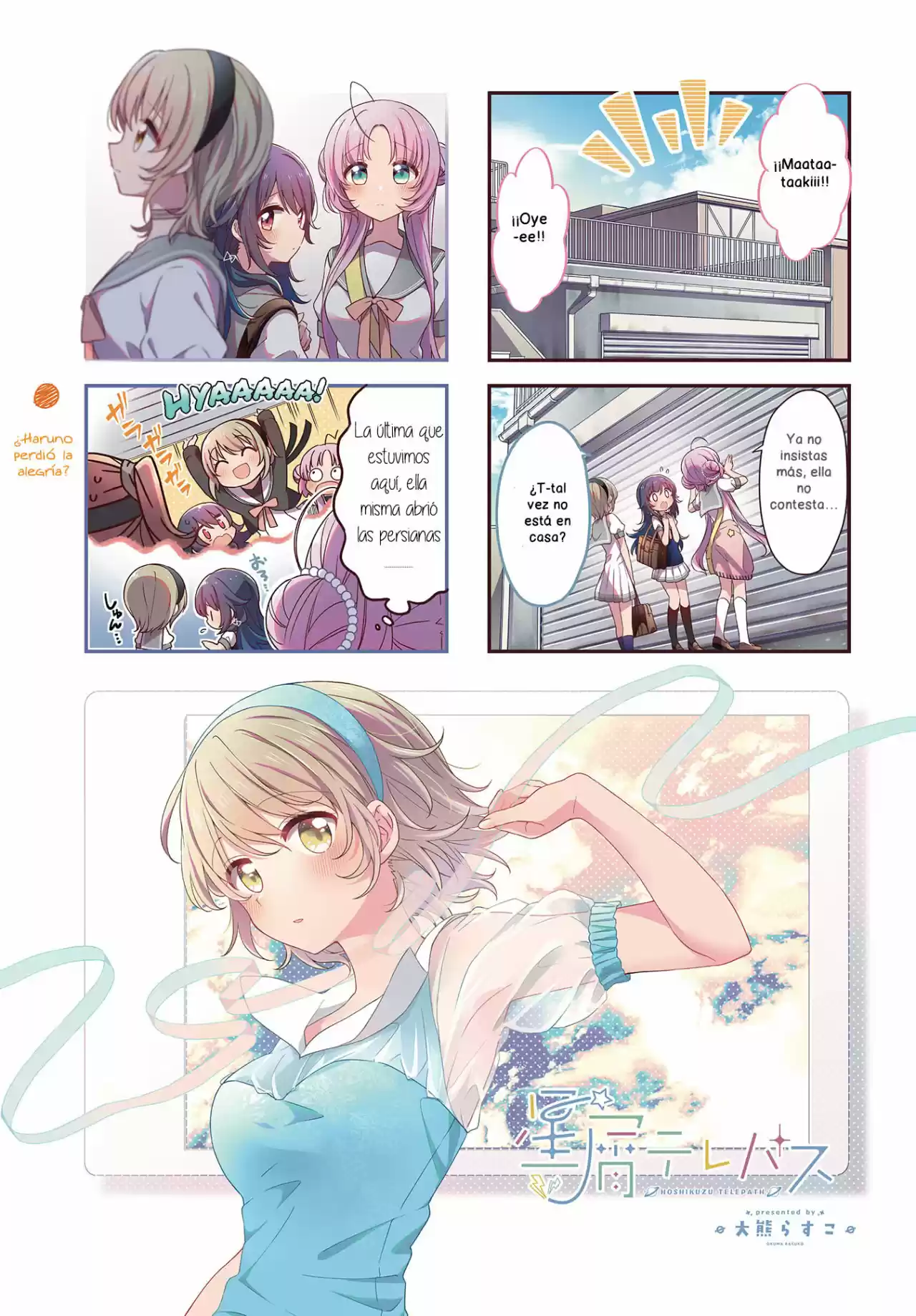 Stardust Telepath capítulo 25, página 1