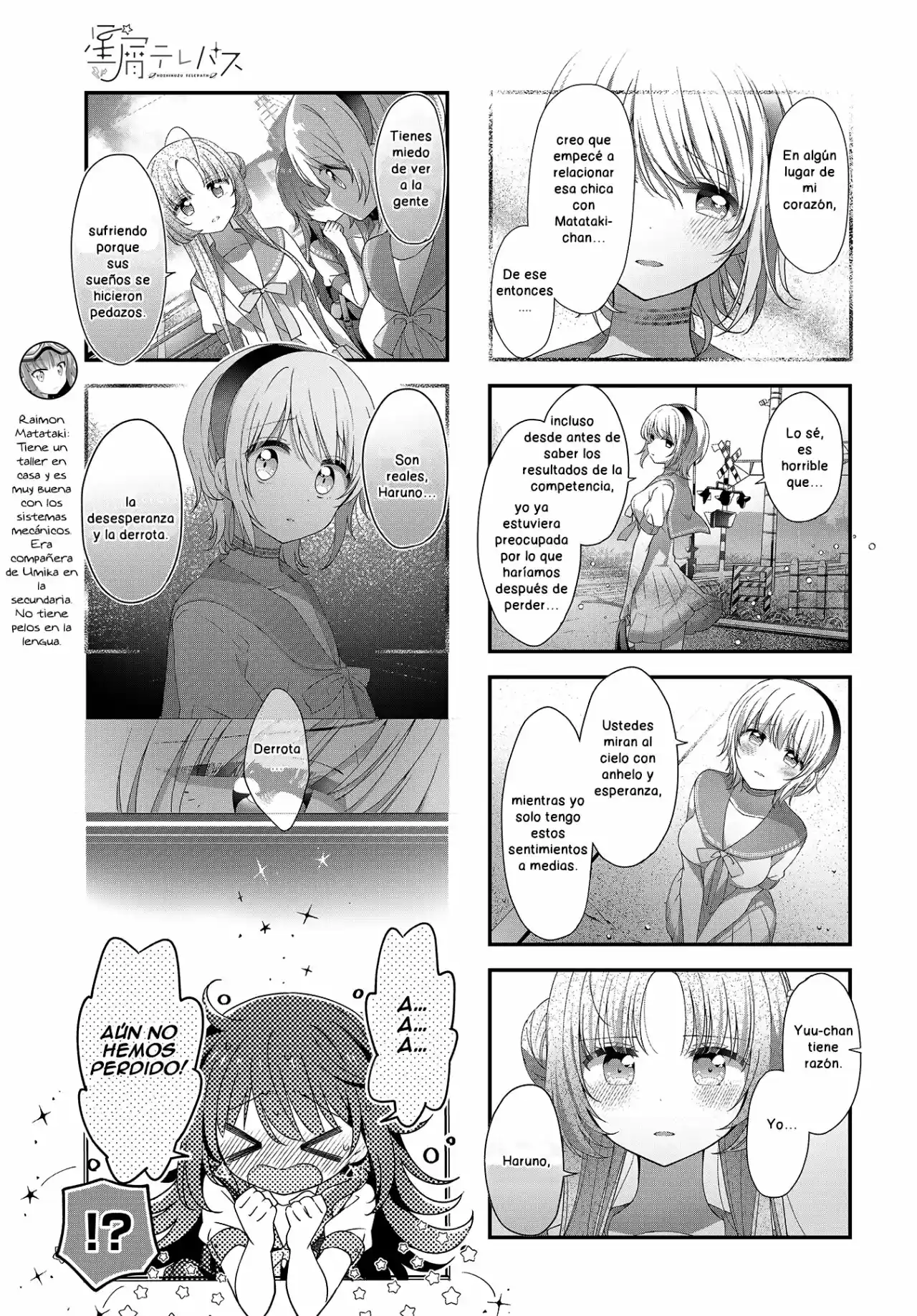 Stardust Telepath capítulo 25, página 5
