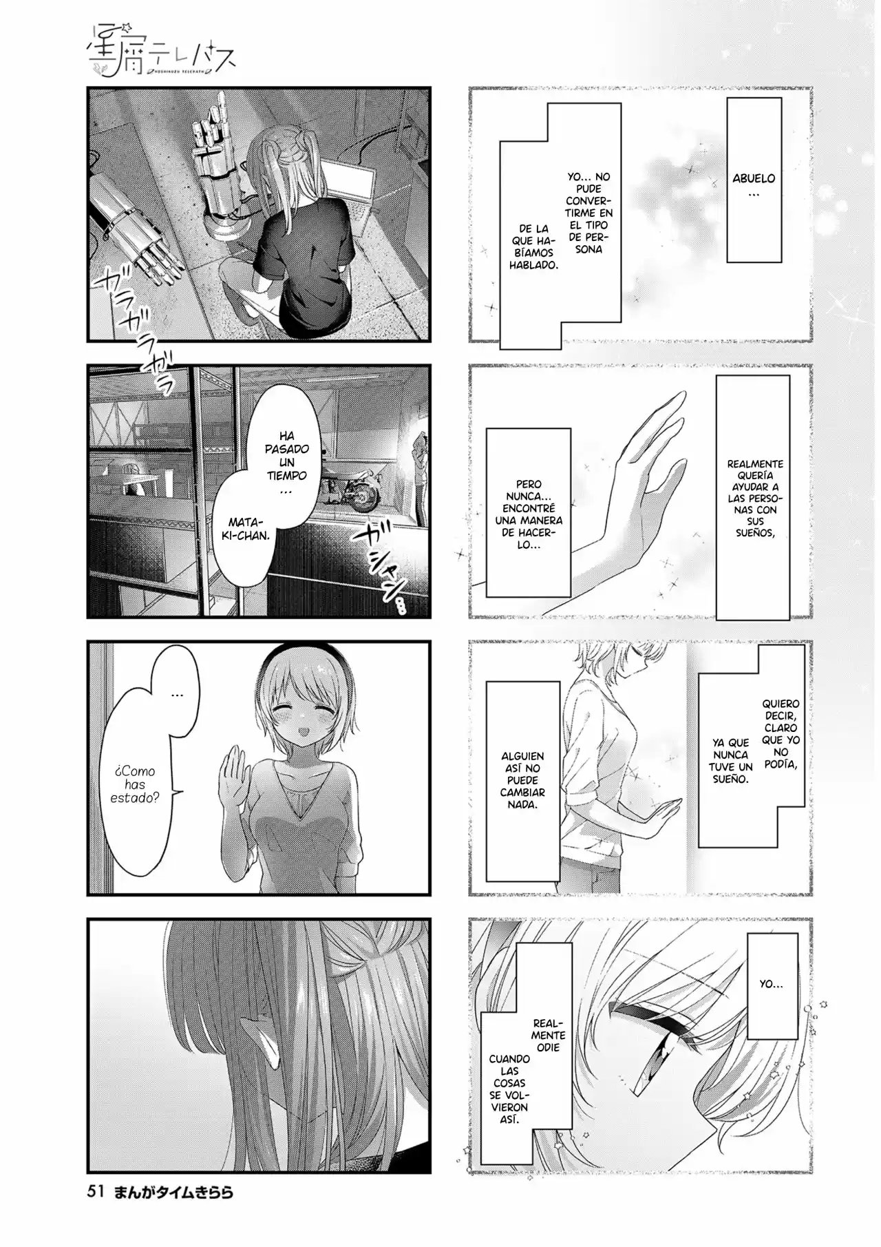 Stardust Telepath capítulo 26, página 5