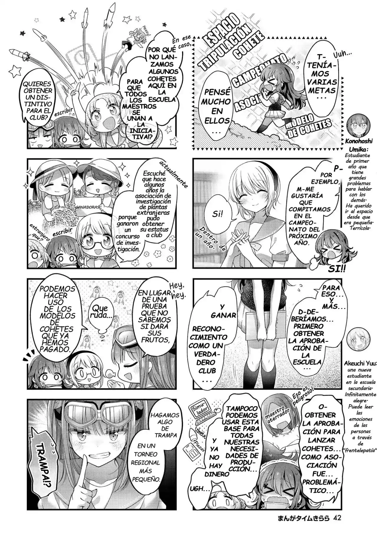 Stardust Telepath capítulo 30, página 4