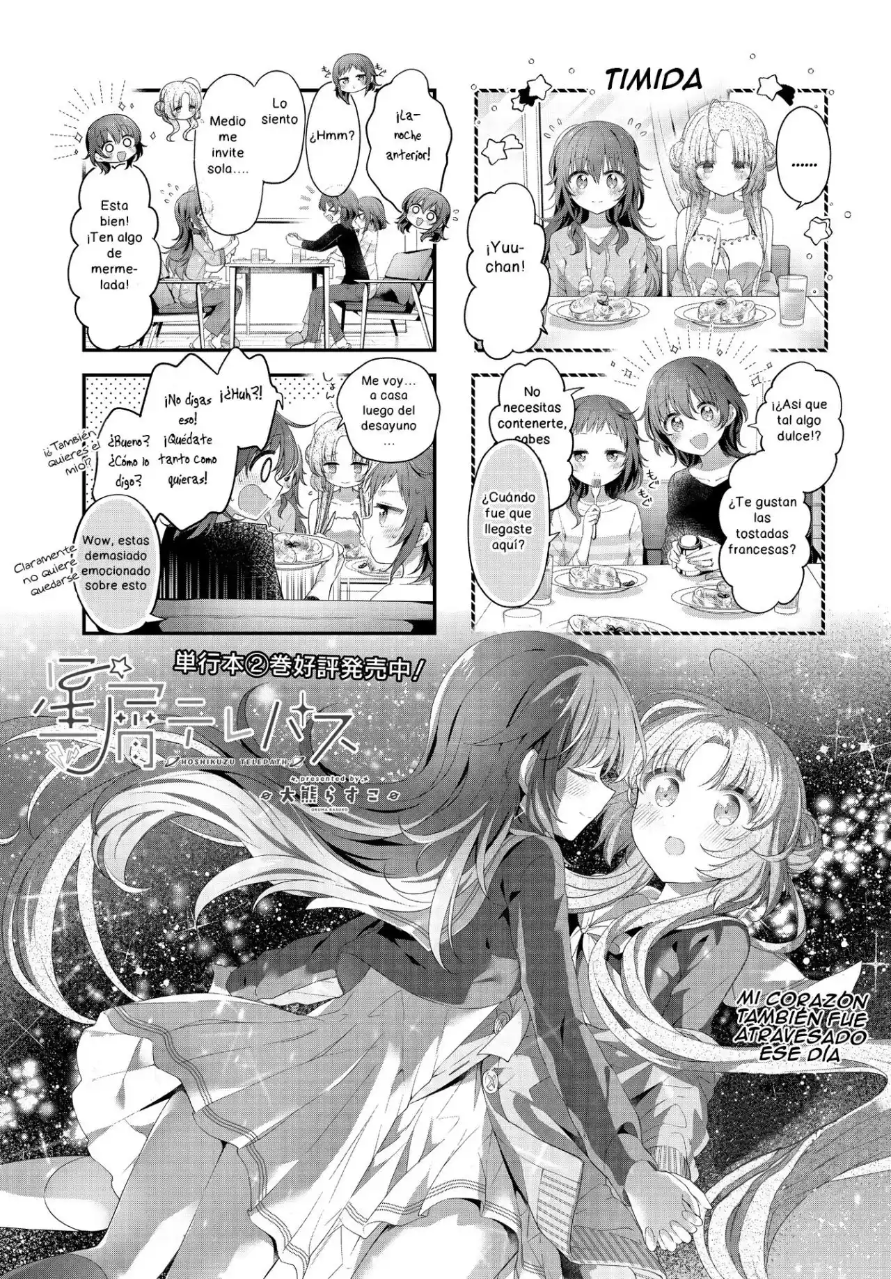 Stardust Telepath capítulo 34, página 1