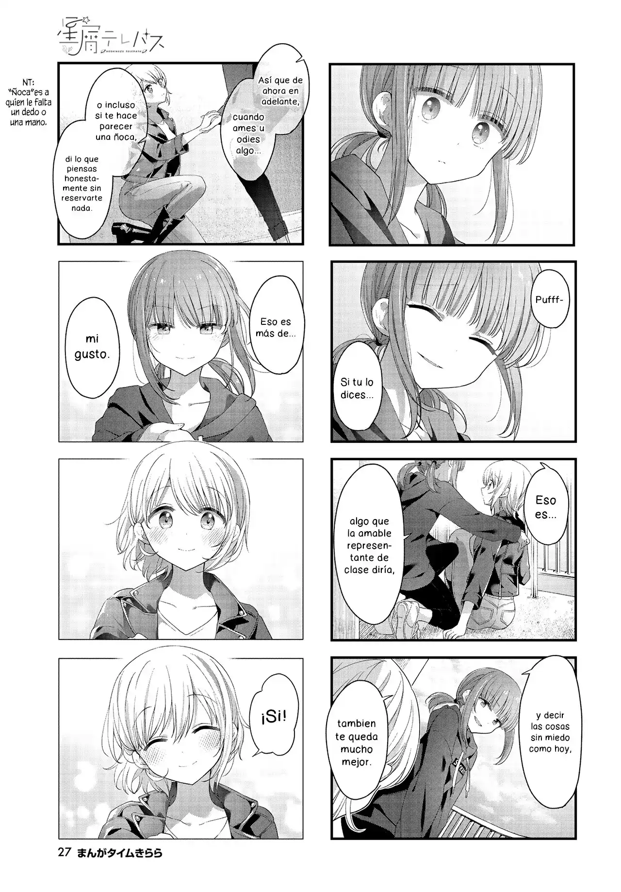 Stardust Telepath capítulo 37, página 7