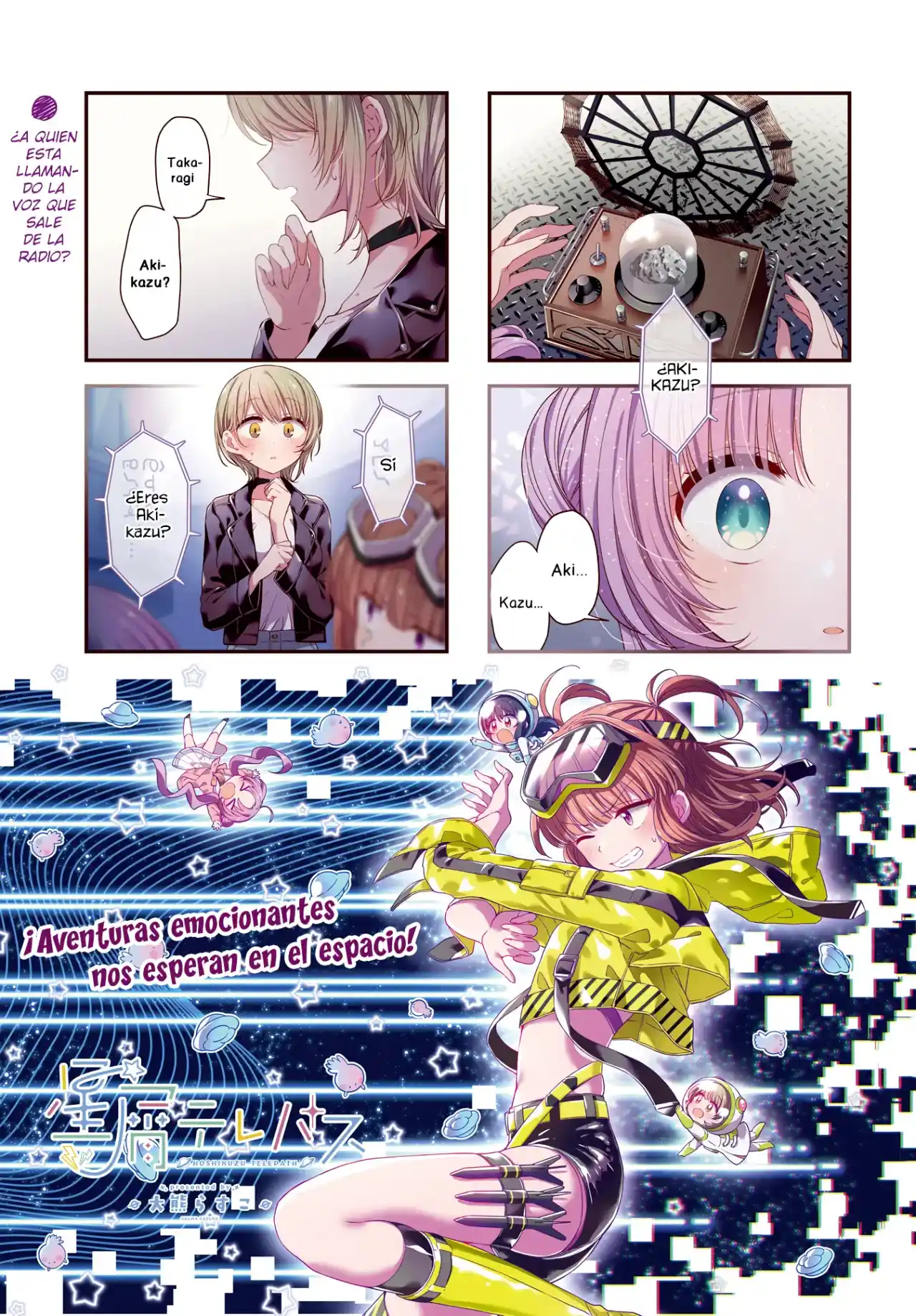 Stardust Telepath capítulo 40, página 1