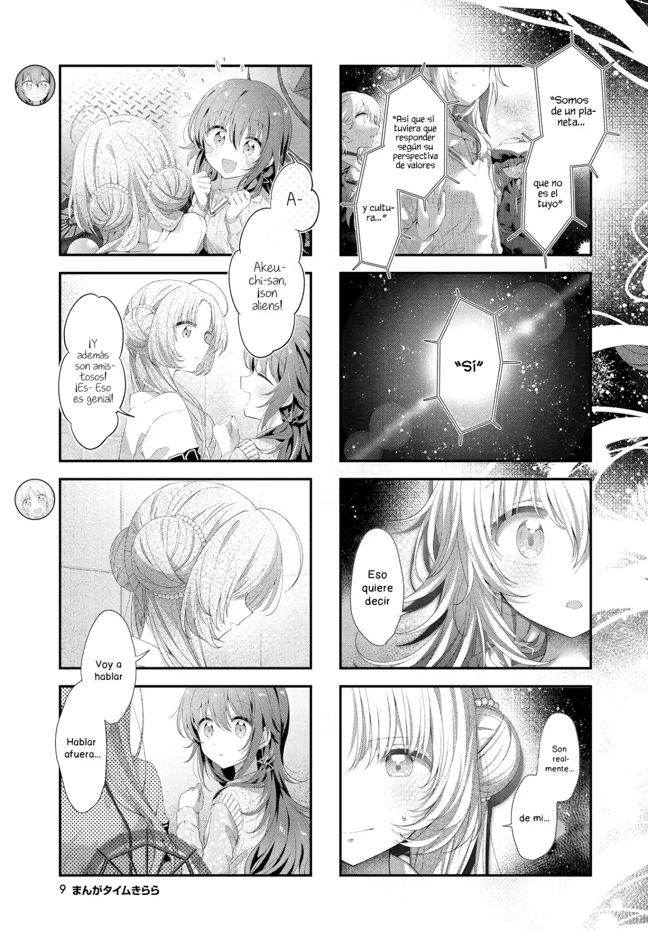 Stardust Telepath capítulo 40, página 4