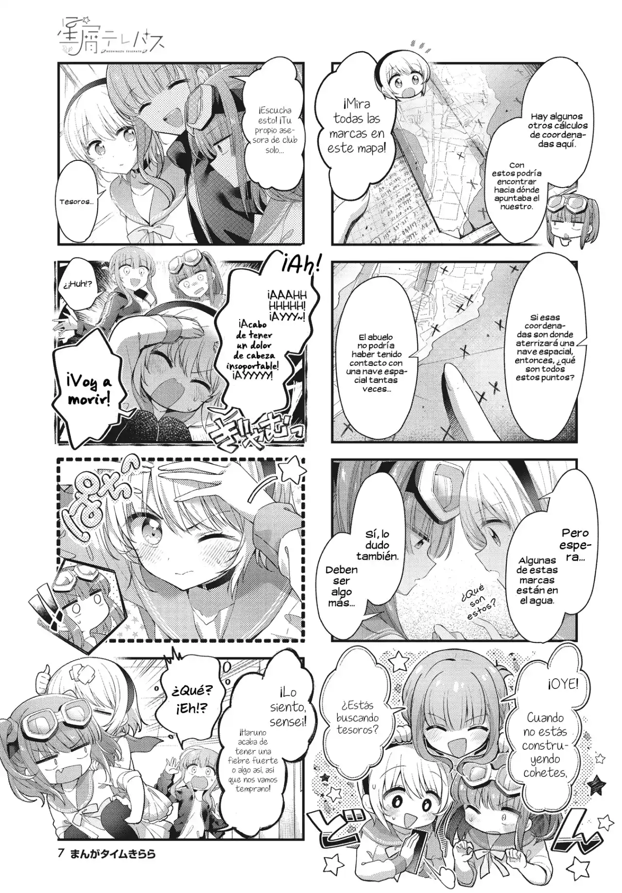 Stardust Telepath capítulo 42, página 3