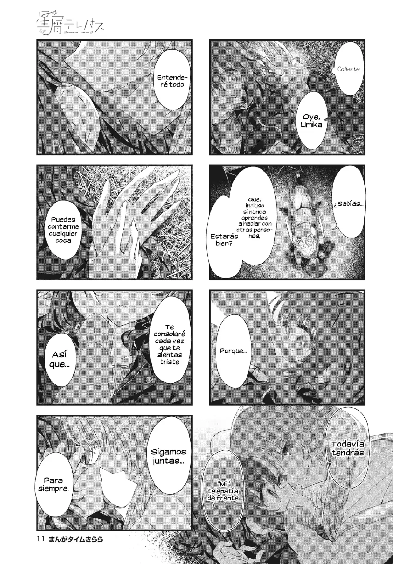 Stardust Telepath capítulo 42, página 6