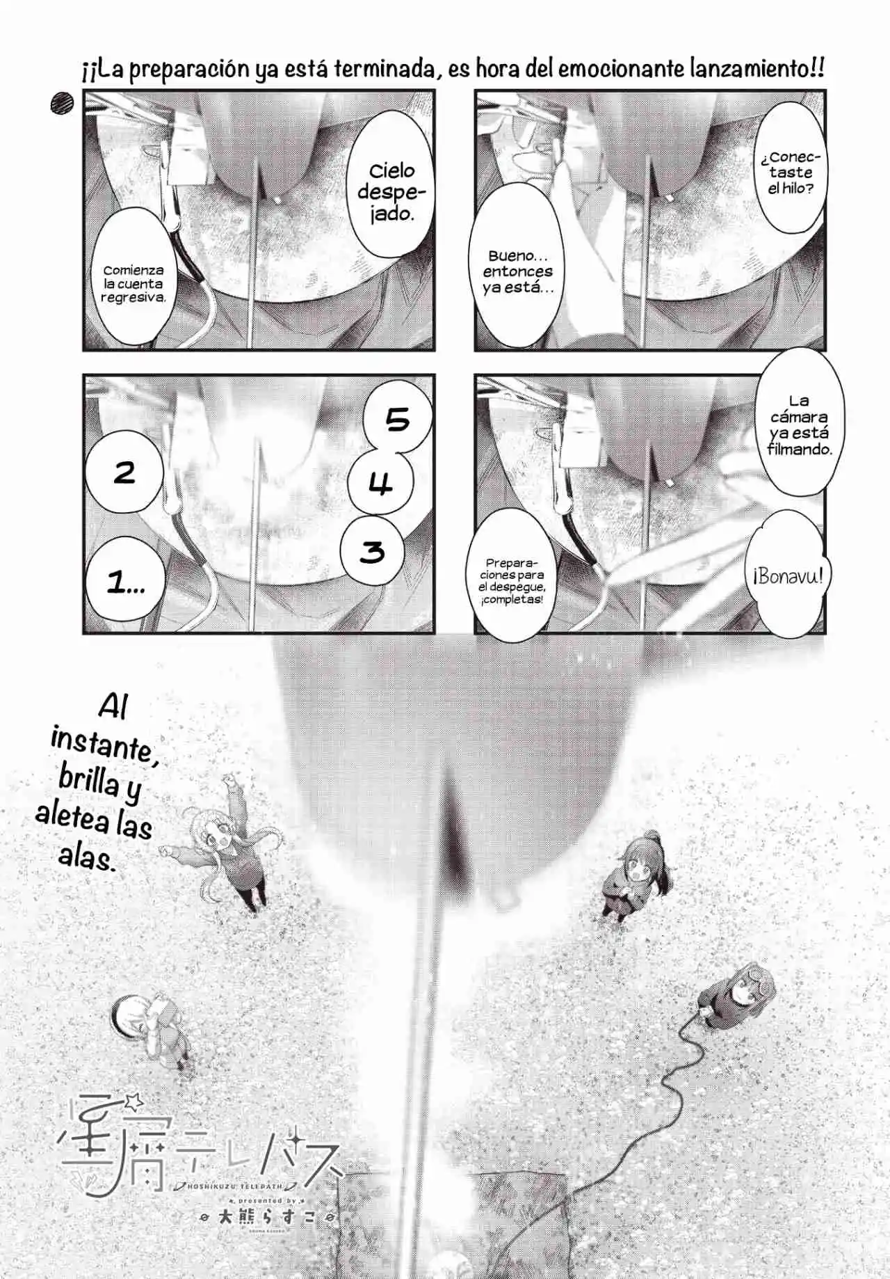 Stardust Telepath capítulo 50, página 1