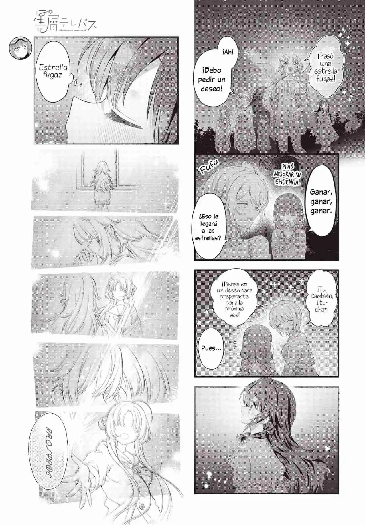 Stardust Telepath capítulo 58, página 7
