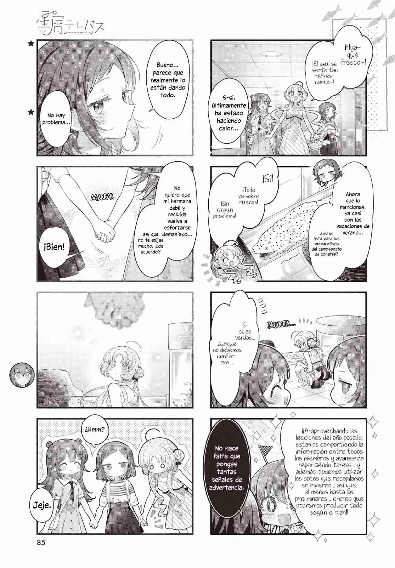 Stardust Telepath capítulo 62, página 3