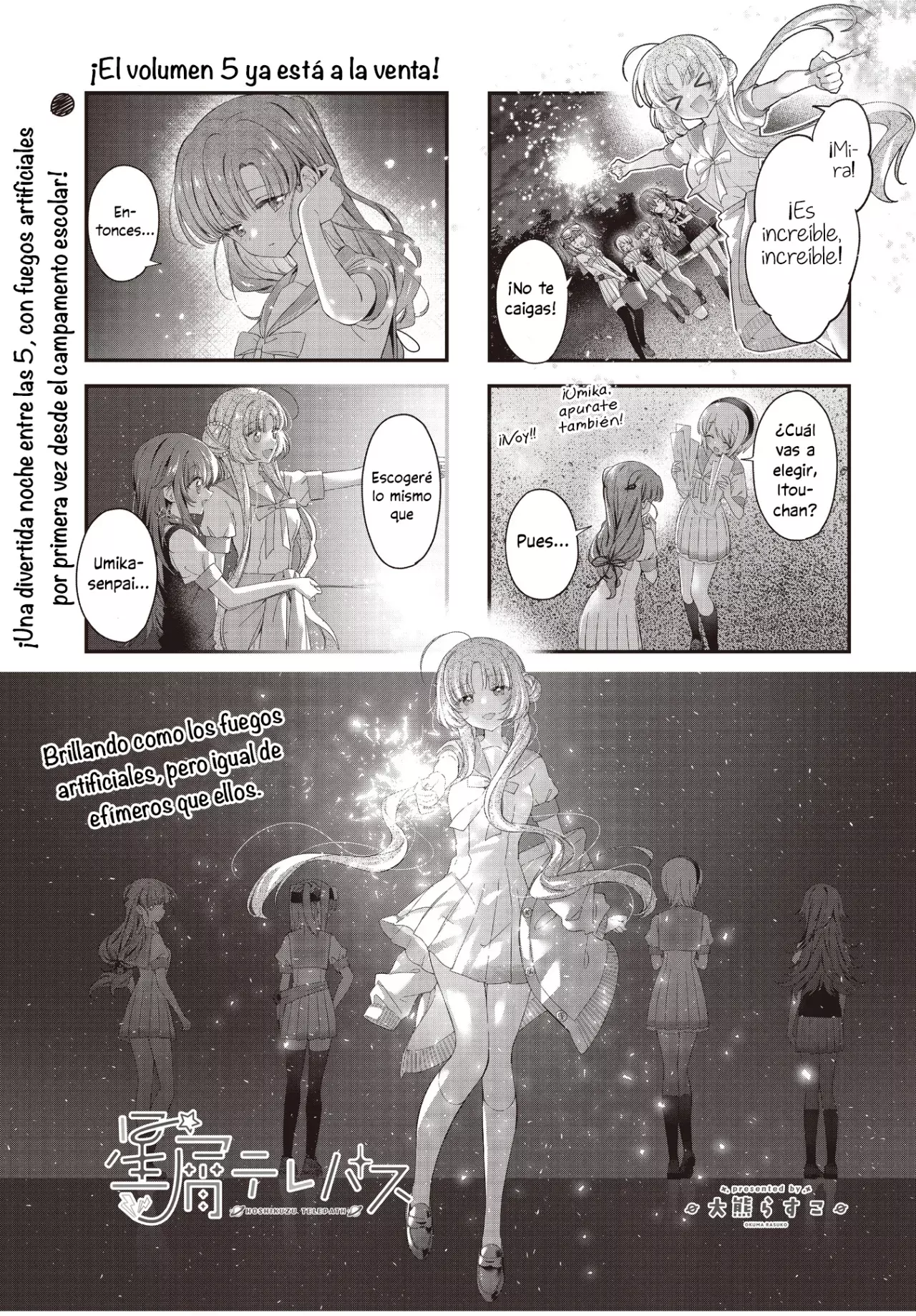 Stardust Telepath capítulo 65, página 1