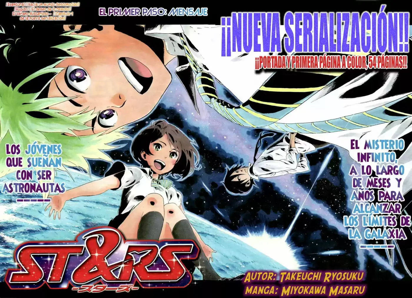 Stars capítulo 1, página 5