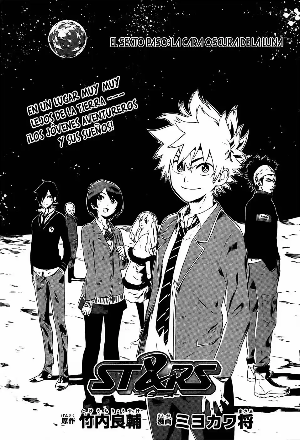 Stars capítulo 6, página 2
