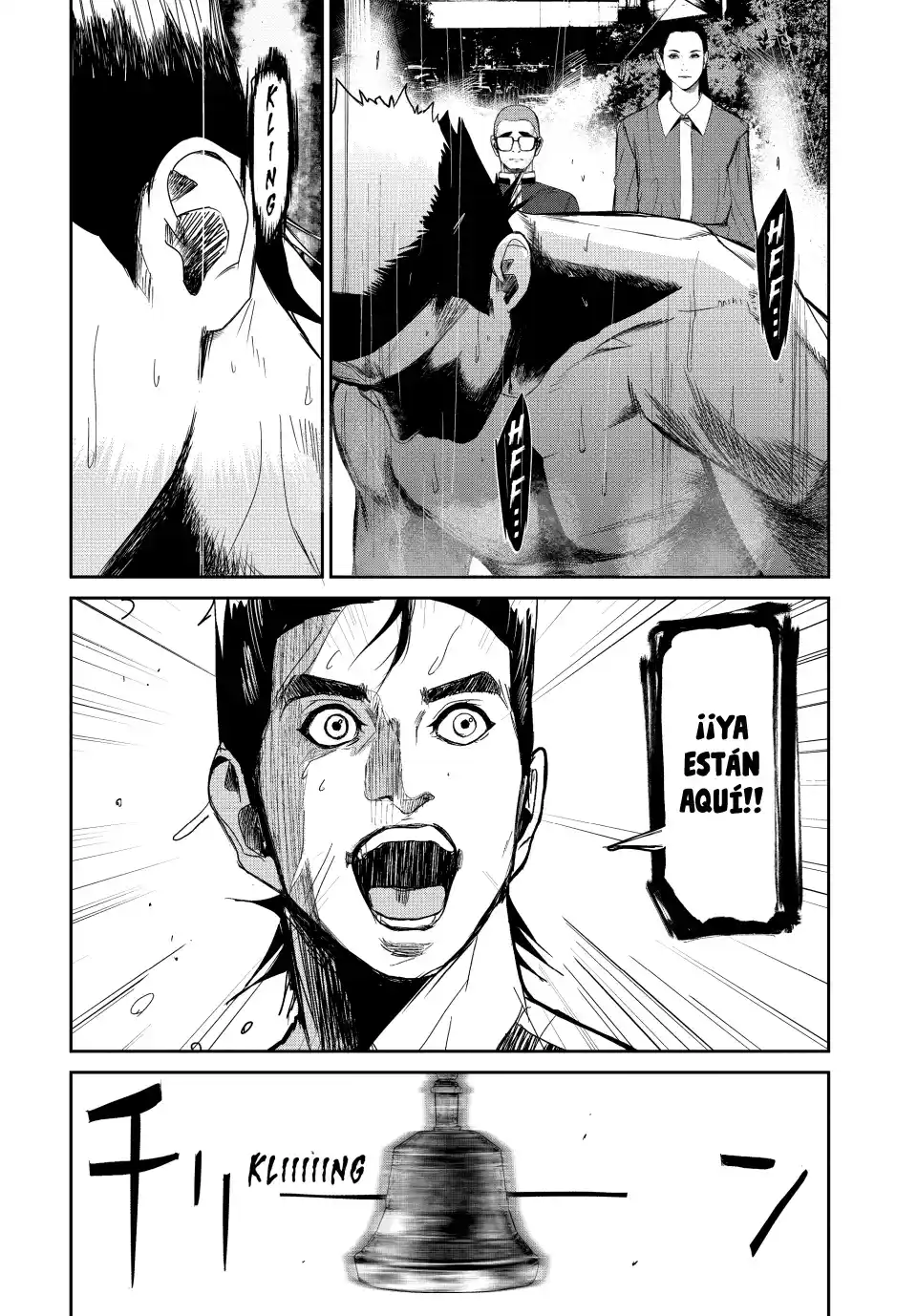 Starving Anonymous 2 capítulo 6, página 16