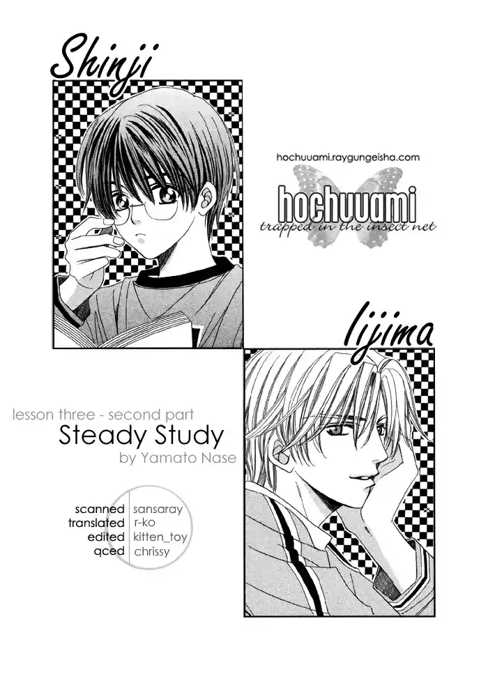 Steady Study capítulo 3.2, página 4