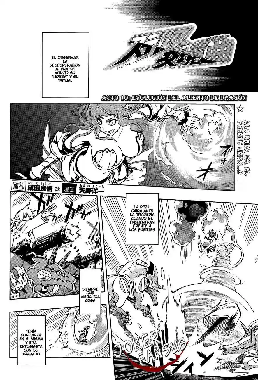 Stealth Symphony capítulo 10, página 3