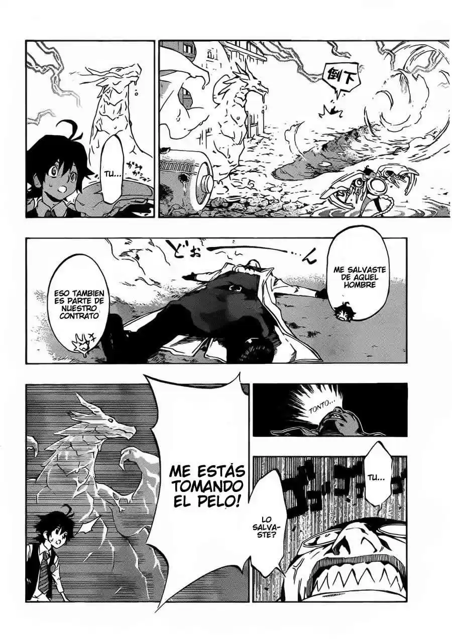 Stealth Symphony capítulo 2, página 9