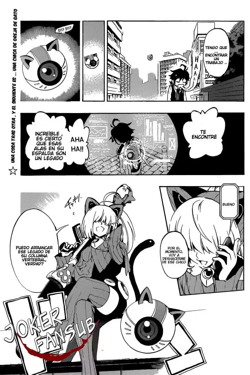 Stealth Symphony capítulo 4, página 19