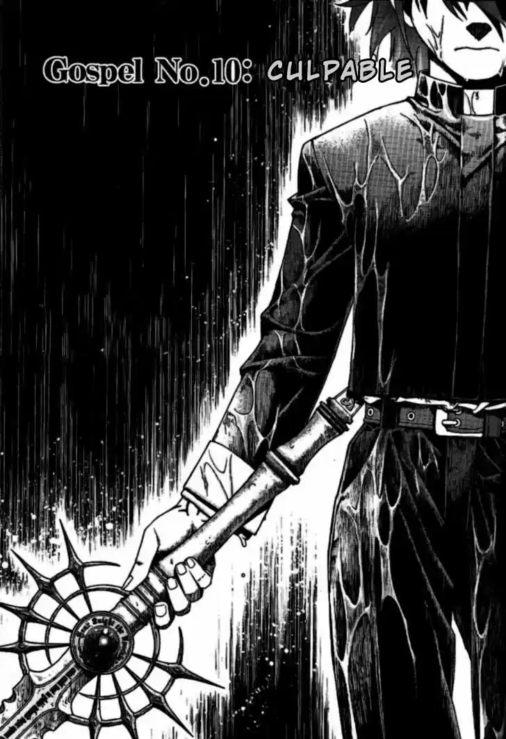 Stigmata capítulo 10, página 1