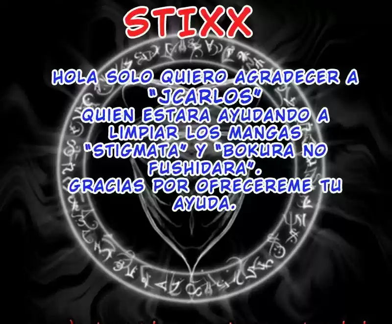 Stigmata capítulo 14, página 1