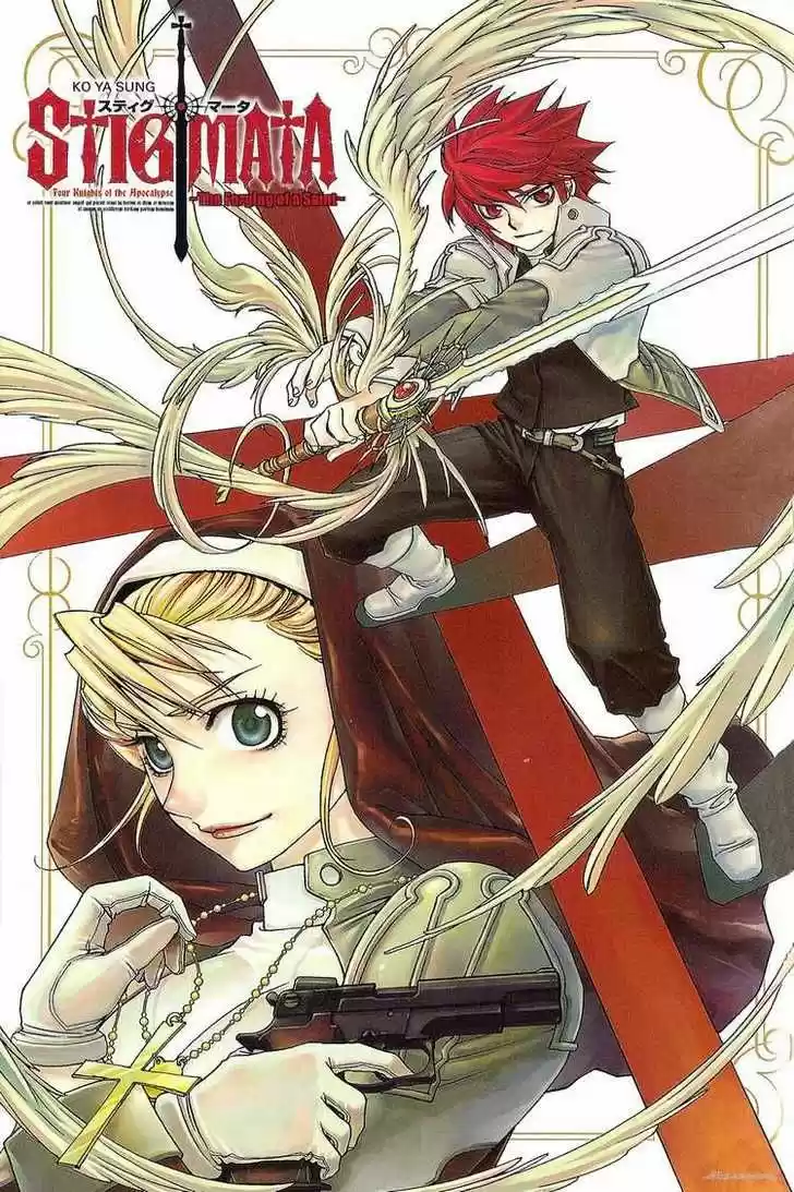 Stigmata capítulo 6, página 4
